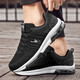 Jordan Gran Zapatos para hombres Summer Sall Size Men's Shoes extra de gran tamaño Sports Buzz Zapatos 46 Zapatos casuales 47 Tamaño 48 Tamaño Running Shoes 49 Tamaño 50 Negro Gris 9906 46