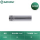 世达（SATA）手动套筒10MM系列6角长套筒8mm-22mm中飞套筒公制 22MM 12415