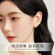 Zhou Baifu Camellia Silver Earrings Women's Earrings Women's 2025 New Earrings Commemorative Birthday Gift for Girlfriend