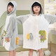 Baifei bath towel can be worn and wrapped around boys and girls bath skirt cloak long-sleeved water-absorbent quick-drying non-pure cotton water-absorbent children's bathrobe children's bathrobe-Sunflower (large size) suitable for height