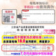 Hengyuanxiang down jacket cleaning agent machine washing special fluffy detergent water washing and detergent removal soft and smooth laundry detergent 1 bottle of down water washing + 1 bottle of wool fluffy