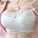 Min Ting lace bandeau bra transvestite supplies transvestite suit men transvestite sexy underwear transvestite cd fashion pink thick style without steel rims one size fits all 38 yards/85AB universal cup