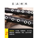 玄鹤巴乌 竖吹  大音量 巴乌乐器 G/F调 单管乐器 G调+包+指法表+入门教学书