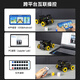Yahboom (Yahboom) Raspberry Pi 5 Robot Ai Vision Car Python Programming McNam Ros Ros Robot Robot Camera de reconocimiento de la tarjeta Oficial Standard + TF (incluida Raspberry Pi 5-8 GB en la placa base)