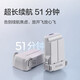 大疆（DJI）Mini 3 航拍无人机 便携可折叠无人机航拍飞行器 Mini 3 带屏遥控器版【赠配件礼包】 官方标配（不含随心换） 套餐一：128G极速卡+读卡器
