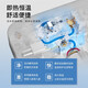 Mengjia Smart Toilet Automatische Flip-Instant-Wärmereinigung und Trocknen von 360-Grad-Schachschild-Schild Wand Null