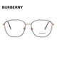BURBERRY Bobble optical frame men and women black frame myopia glasses frame 1365D 1017 56