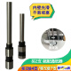 Qiyan 3881 T505 3878 Financial Raveting Pipe Machine Máquina Manual Certificado Eléctrico Certificado Riveteo Accesorios de una máquina de unión Bit Broad Delutante de taladro Hollow Deli 3881 Modelo antiguo 3846 Cuchillo de taladro
