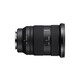 Sony (SONY) FE 24-70mm F2.8 GM II full-frame standard zoom large triple second generation G master lens SEL2470GM2 FE24-70mm F2.8 GM second generation official standard