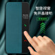 世皓 适用华为mate40手机壳meta40pro翻盖式40e全包40epro防摔外壳保护皮套男女 【Mate40pro】玄黑色+全屏软膜