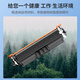 圣美嘉适用佳能MF756Cx硒鼓LBP673Cdn/Cdw 674Cx激光打印机墨盒MF752Cdw圣美嘉 CRG069h【真芯片】大容量青色