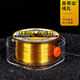 BEITU Germany imported ultra-soft fishing line main line sub-line super tensile lure sea rod nylon line without winding 220 meters gold line recommended by the store manager Hidden Brake No. 1.2
