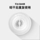 摩飞电器 摩飞电器（MORPHY RICHARDS）车载汽车吸尘器配件MR1050 一盒两装