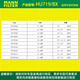 
[90% new] MANNFILTER (MANNFILTER) oil filter machine filter HU719/8x/HU719/8xM Volvo S60LCX60S40S80LC30XC90