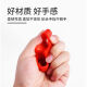 XUSHANSI TOMA ESCAPAR POSTURA DE POSTURA DE MANO DEL ARTIFACTO DE TRABAJO DE BALONCESO DE TRABACAL DE BALONCESO BASKINKECKEL PRÁCTICO AP-695 AP-695 Anillo de dos dedos White S