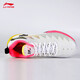 Li Ning badminton shoes Falcon 5 NEW4 generation new men's shoes shock-absorbing and wear-resistant full-length technology badminton shoes Falcon 5 NEW standard white standard last (shoelaces included) 38 (235mm)