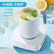 
Aiyuanman Quick Cooling and Cooling Cup Small Dormitory Office Mini Cooling Cup Ice Drink Artifact Customizable Engraving Gifts [Upgrade] Hot and Cooling Cup - Gift Bag 1L