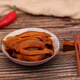 
Lanxiangyuan Anhui specialty Tongling ginger slices white ginger sweet and sour soaked ginger sweet ginger sauce ginger salty ginger slices 1050g sauce ginger 2 bottles