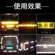 3M红白条反光条贴车身3m983D反光贴货车汽车警示标识大车卡车年检用 国标【红白条20张】约6米