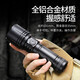SupFire RX50 flashlight, strong light, zoom, ultra-bright, long-lasting, portable military long-range outdoor emergency light for home riding