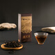 Tianchi Tea Industry 1392 Jinshan Phoenix Single Covenant Oriental Red Song Crop Tongtian Xiang Yelai Xiang Phoenix Single Covenant Tea Gift Box Phoenix Single Covenant Tea 112g*1 Box