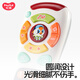 
Huile toys baby and toddler remote control phone phone phone baby children toy phone phone boy and girl 1-3 birthday gift