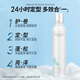 POEMYSIR男女士泡沫摩丝保湿定型自然蓬松湿发造型羊毛卷弹力护卷背头清香 泡泡发蜡1瓶  (300ml)