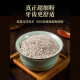 Baicui Lai green salt aconite tooth brushing powder, aconite tooth cleaning powder, non-Southern Beijing Tongrentang aconite tooth cleaning powder 100g*2 box