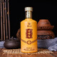 酱王府古酱福黄金酒贵州酱香型白酒500ml【单瓶】