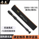 
Chimei Heiba ​​Recorder Eight Hole Treble British B Baroque Primary and Secondary School Students for Children Beginners 8 Kong De Style G Black Heiba ​​Recorder Eight Hole Treble British [Standard]
