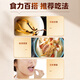 Weishuihong Cordyceps sinensis gift box 4 sticks/g (5g) 20 tubes for Father's Day to send practical gifts to parents and elders for business gifts