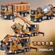 Kavi (KIV) Legierungstechnik Fahrzeug -Spielzeugserie Crane Bagger Großer LKW -Mixer -LKW Kinder Spielzeugwagen Boy Legierung Mixer Green Green