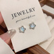 Gradient blue five-pointed star earrings for women, niche design, Korean style, versatile and temperament earrings, 2024 new style, two five-pointed stars, one pair