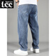 Lee DPRRE Spring et été Stretch Stretch Nine Point Pantal pour hommes 2024 Nouveau pantalon décontracté Harlen Casque à 9 points -2 Gray adapté au printemps et à l'été Thin 29 Taille 2 pieds 2