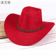 Nozhi Meng, grand chapeau de cowboy occidental à grand bord, chapeau de soleil pour hommes et femmes, grand bord, chapelet de soleil d'équitation, chapeau de plage, NE677, brun foncé, style adulte