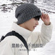 Pull back woolen hat men's autumn and winter Baotou warm knitted hat hip-hop fashion trendy brand face small cold hat pile hat