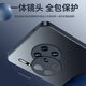 世咏 【AG磨砂】适用华为mate30pro手机壳 mate30pro保护套电光超薄全包防摔男女款 华为mate30pro【石墨黑】轻奢质感
