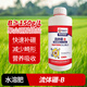Saga Fluid Boron Liquid Boron Fertilizer Foliar Fertilizer Fruit Leaf Fertilizer Agricultural Boron Fertilizer 1300g