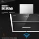 Murata CXW-280-C5 Range Motorhaubenhaube handempfindlich intelligenter Steuerelement C5 Hood Super Saug Power Display C5 Range Kapuze Großer Luftvolumen-Auspuffmaschine C5 (9195 verbesserte Version)
