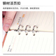 Upril Loose Leaf Notebook A5 / A4 / B5 Remplacement amovible Core Business Office Blocage Blocage de surface en cuir épaissis La société de dossiers de réunion peut personnaliser le logo [A5 Blue-6 trous] Hollow Loose Leafbook 80 images 3532