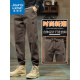 Pantalones casuales de Jeanswest Casual Spring y Autumno Nuevo Estilo Pantalones para hombres Ropa de trabajo y pies de moda