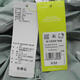 Adidas adidas [大大大] Damen w CeP WB Mantel IJ6621 XS