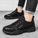 Qiaoyi waterproof anti-slip short boots 2024 spring and autumn men's wear-resistant work shoes versatile short-tube construction site work shoes men's sneakers spring and summer trendy men's shoes black size 41