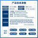 月辉适用佳能645/646墨盒MX496 MG2965 TS3360 TS3460 TS3165打印机 【打1050页】黑+彩大容量套装