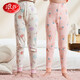 Langsha 7A Antibacterial + 100 Cotton Children's Autumn Pants 2 Pack Girls' Pajamas Pants Old Children's Autumn and Winter Wool Pants Student Warm Pants