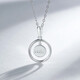 Saturday Fortune (ZLF) PT950 platinum pendant women's letter Lucky round plate pendant 1.78g