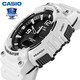 Casio (CASIO) men's watch G-SHOCK S810 series student outdoor sports quartz unisex watch dual display women's watch couple watch solar watch AQ-S810WC-7A