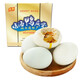 Yadihai duck egg salted egg 30 gift box Guangxi Beihai duck egg Beibu Gulf Yadi salted duck egg salted egg farmer