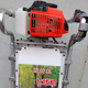 Four-stroke small tree moving machine, special tree lifting machine for lifting seedlings with soil balls and digging pits, portable portable gasoline tree digger