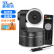 Easy Video HD video conferencing camera GT-C11 wide-angle fixed focus/USB driver-free recording and broadcasting live business remote conference system equipment